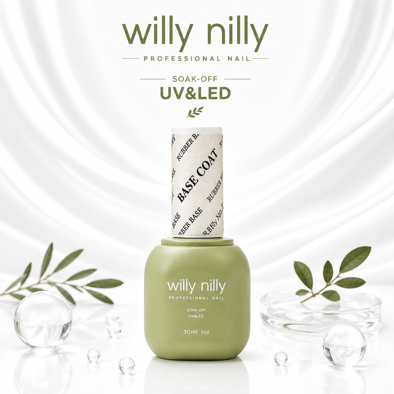 بیسژل برند Willy Nilly