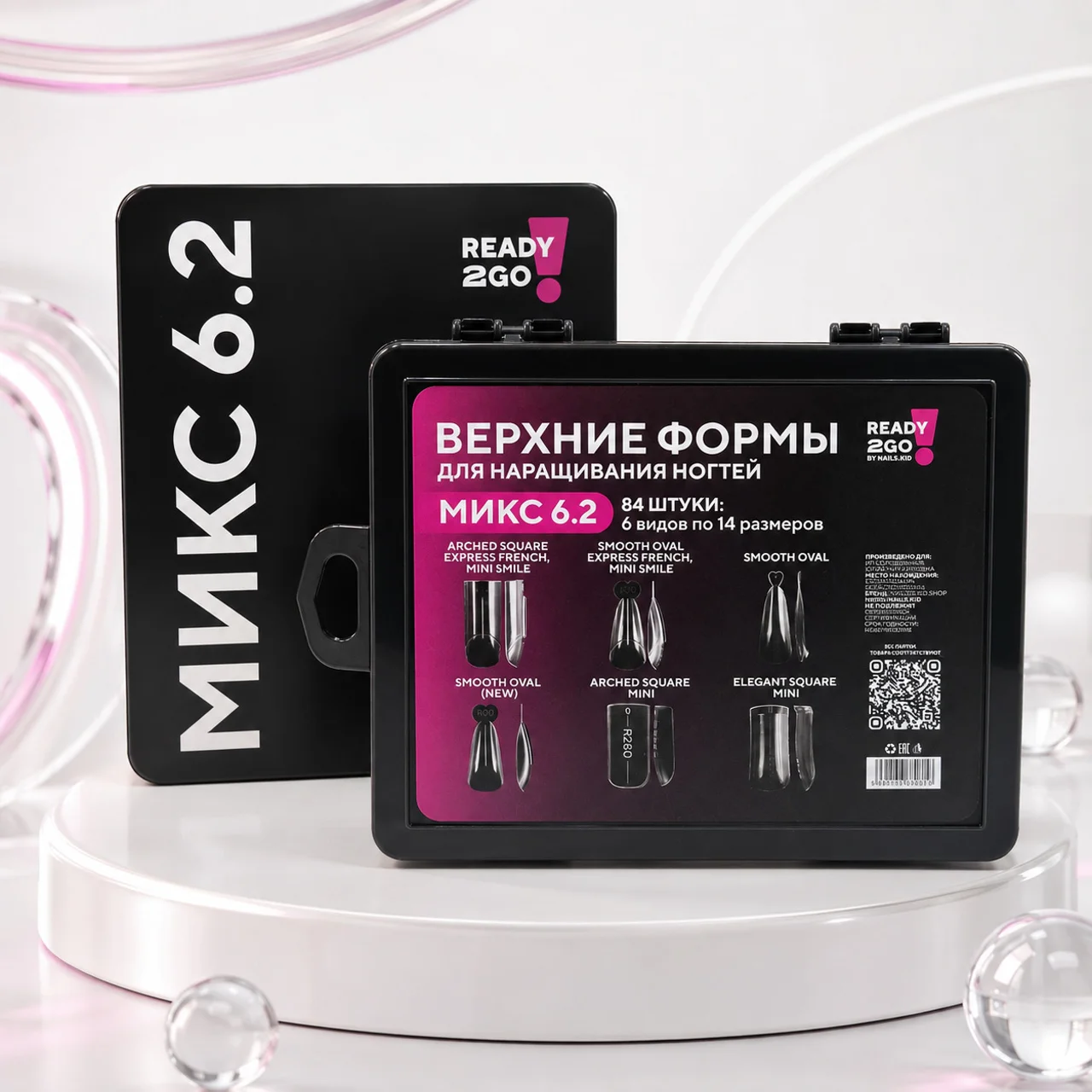 مدل: MIX 6.2